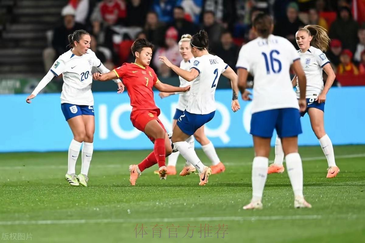 2026年女足世界杯赛事全程高清直播在线观看 2026年女足世界杯赛事全程高清直播在线观看