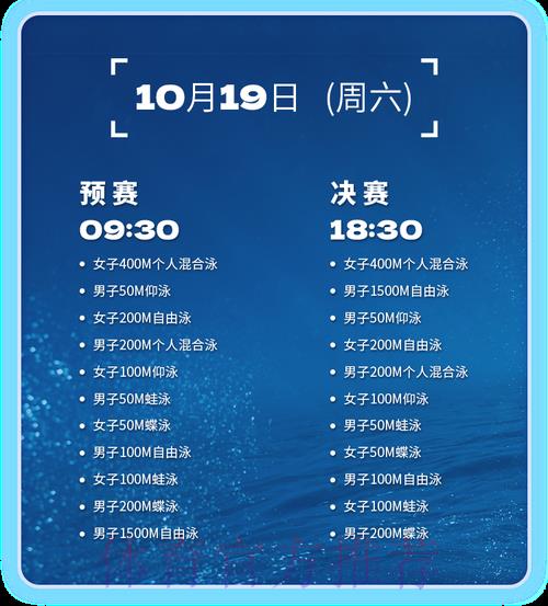 2024世界杯赛事免费高清直播观看渠道汇总